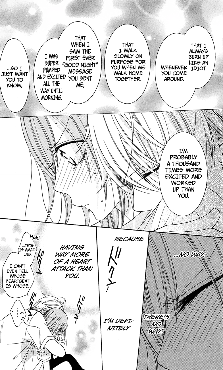 Namaiki Zakari, Chapter 34 image 26